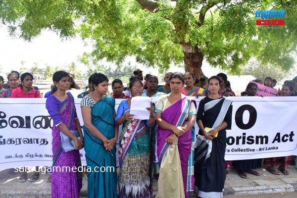 பயங்கரவாத எதிர்ப்புச் சட்டம் வேண்டாம்- மன்னாரில் கவனயீர்ப்பு போராட்டம்  முன்னெடுப்பு!  samugammedia 